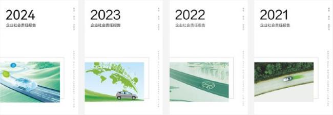 媒體談魏建軍的“行業(yè)檄文” 一場批判亂象與自我辯護(hù)的雙重敘事