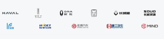 媒體談魏建軍的“行業(yè)檄文” 一場批判亂象與自我辯護(hù)的雙重敘事
