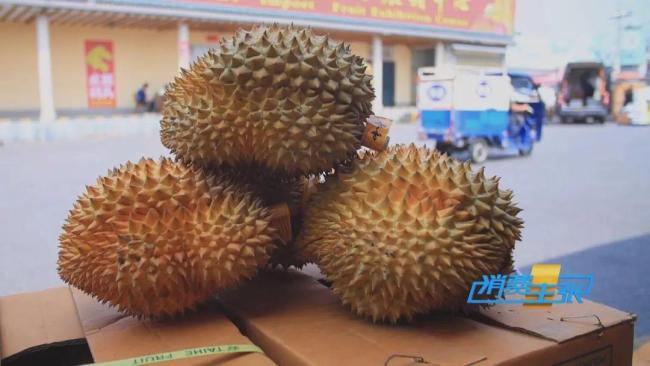 價格暴跌近50%,！“榴蓮自由”要來了,？進口水果降價潮