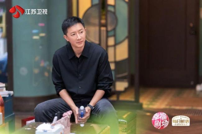 《绽放的许开心》6月5日开播 演绎2+2>4治愈生活