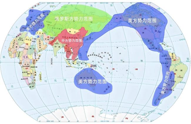 美媒为何称特朗普想让中美俄三分天下 共谋全球新格局