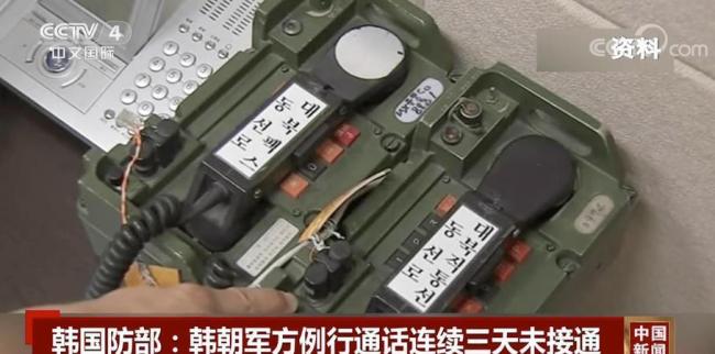媒体人：金文洙李俊锡联盟正式告吹 选战局势生变