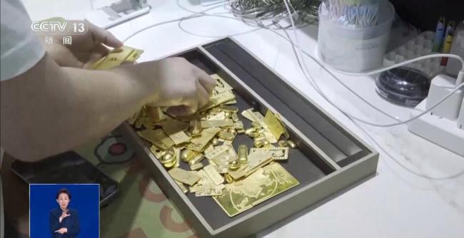 金價波動小克重金飾受歡迎 消費者傾向低風險購買