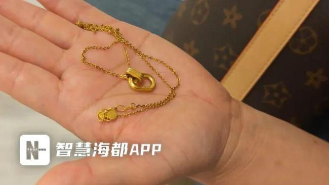 市民稱在周大福買到假金項(xiàng)鏈 送修發(fā)現(xiàn)材質(zhì)異常