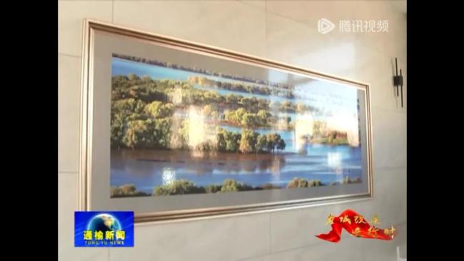 吉林通報李德明花千萬建10個廁所 豪華公廁引爭議