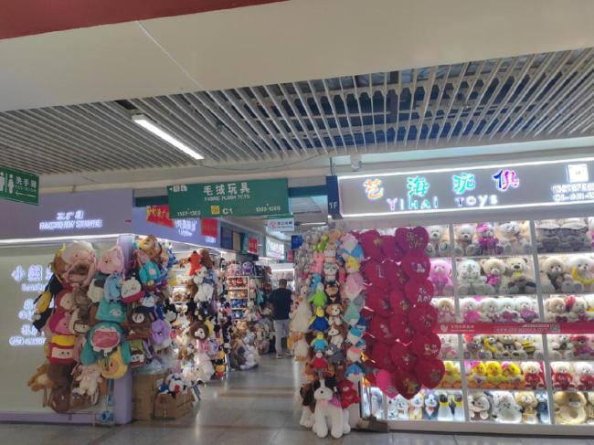 國際貿易變了義烏商人也在變 線上線下融合求生