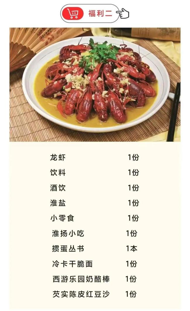 江蘇城市足球聯(lián)賽為何這么火 賽事帶動文旅熱潮