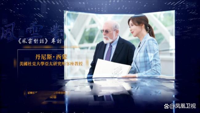美專家：特朗普斷絕與留學(xué)生的聯(lián)系