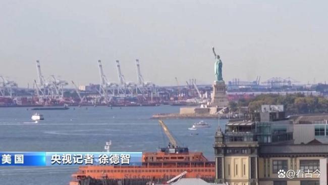 美國(guó)關(guān)稅演了一出律政戲 特朗普政策遭法院叫停