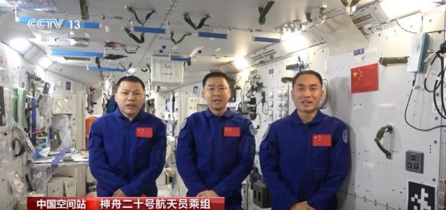 來自太空的端午祝福