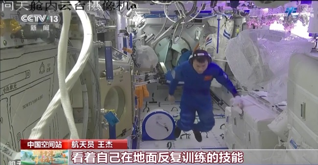 做實驗 搞鍛煉 神二十乘組的端午節很忙碌