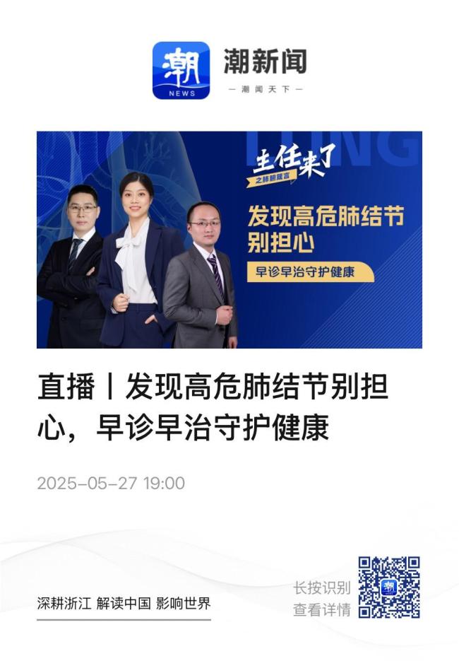 專家呼吁：二手煙危害不容忽視,，被動吸煙風險高