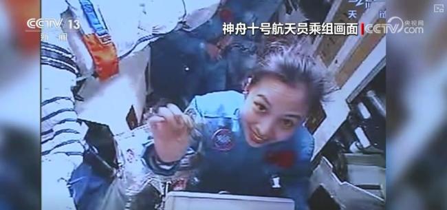 神二十乘組太空送來端午祝福 天地共享粽香