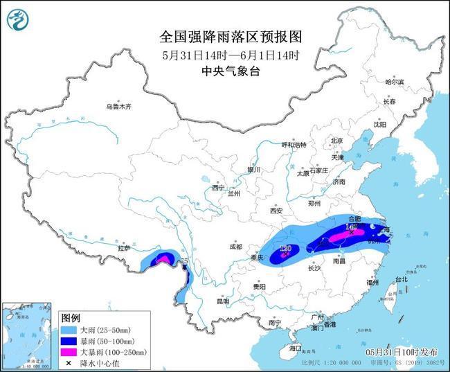 暴雨黃色預警：10省區(qū)市有大到暴雨 安徽湖北等部分地區(qū)大暴雨 強對流天氣需防范