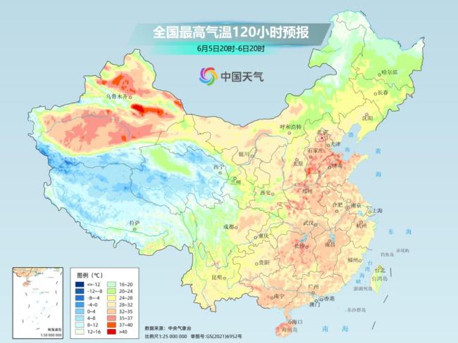 气温弹射起飞 又要热热热热热热了 迎接高温返工