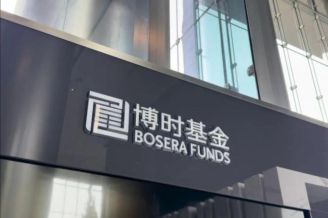 買基金虧損30萬狀告銀行 法院判了