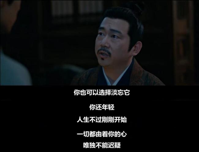 “藏海師父”梁超：肖戰(zhàn)非常嚴(yán)謹(jǐn),，堪稱完美