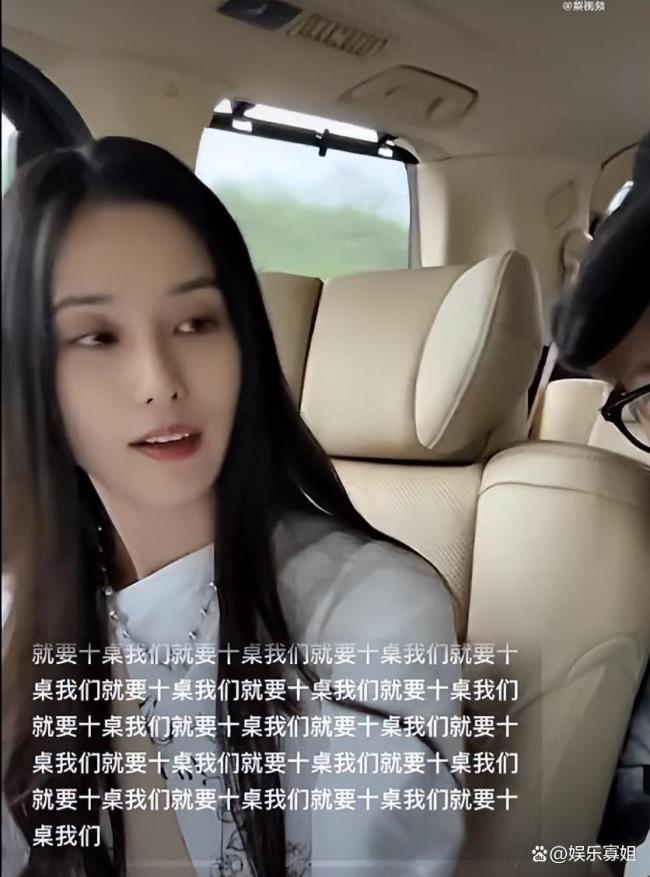 徐藝洋表示自己婚紗還沒選好 婚禮籌備中引發(fā)粉絲期待