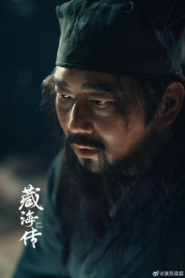 “藏海師父”梁超：肖戰(zhàn)非常嚴謹,，堪稱完美