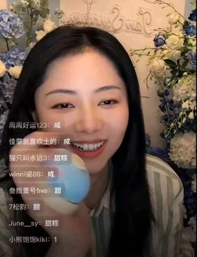 譚松韻疑似ABB式名字大戶 獨特角色宇宙引熱議