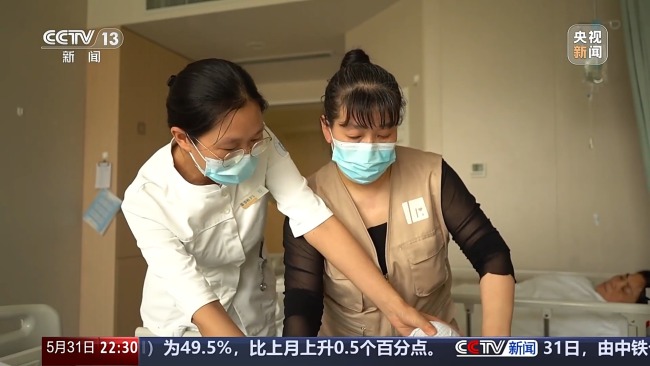 一人住院不必全家奔波！免陪照護試點“全國版”