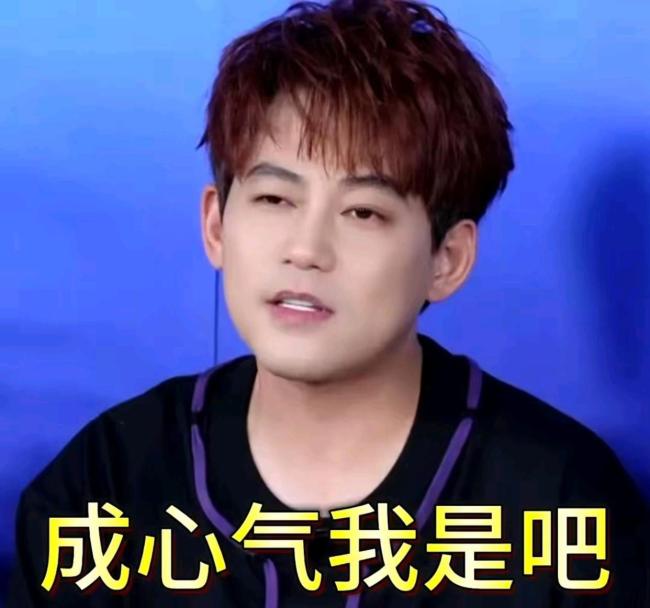 《全員加速中》蘇醒最后一秒被抓 再就業(yè)男團(tuán)歡樂互動(dòng)