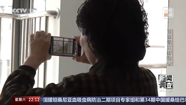 破题城市更新 老旧街区如何新生？南京这样干→