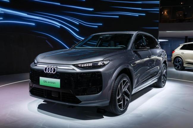 一汽奧迪Q6L e-tron家族開啟預(yù)售 重塑豪華電動新標(biāo)桿