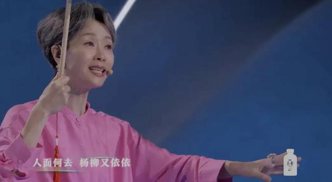 葉童回應(yīng)與陳麗君合作 虛實(shí)共生演繹許仙