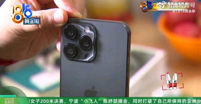 花兩千買蘋果15被說一眼假 山寨機陷阱需警惕