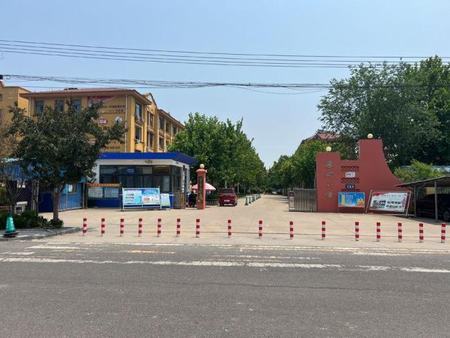 山東友道化工廠爆炸前后 居民生活受沖擊