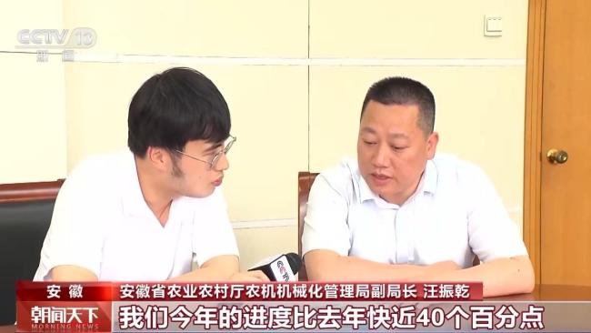 小麥顆粒歸倉(cāng)有了最強(qiáng)大腦 精準(zhǔn)氣象助力搶收