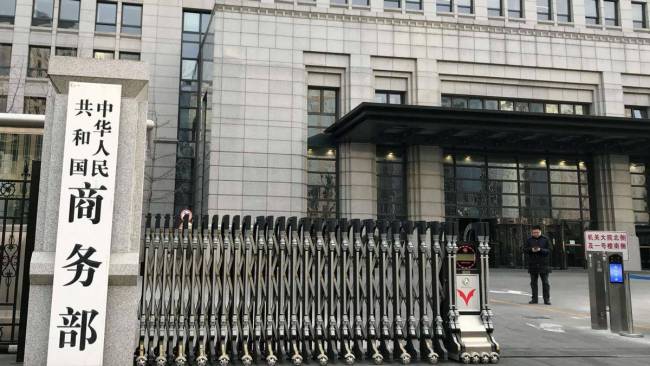 美斷供民航發(fā)動(dòng)機(jī)換稀土？專家解讀 稀土之爭(zhēng)再升級(jí)
