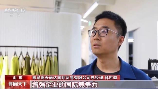 從4小時到20分鍾 青島港科技升級貨物“秒通關”