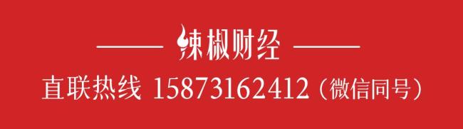 節(jié)后粽子有買三送一還有6折出售 促銷力度大吸引顧客