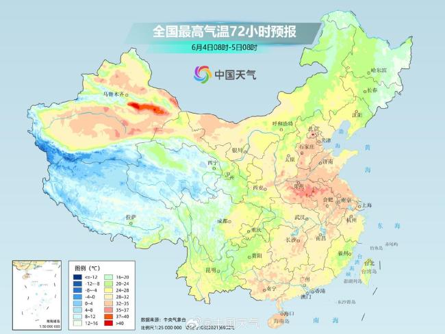又要熱熱熱回來了 多地將迎持續(xù)高溫