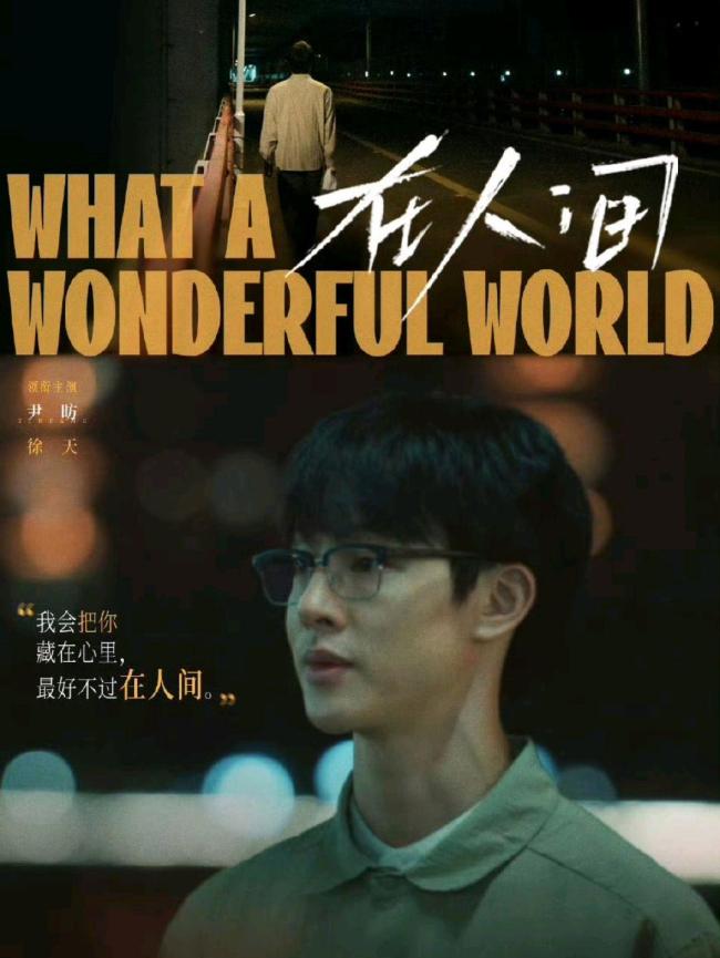 網(wǎng)傳趙麗穎將客串九門(mén) 熱度背后引思考
