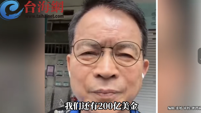 張啟楷：多促進(jìn)兩岸交流是正本之道