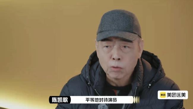 沒想到在楊子身上看到了演技 影帝潛力初現(xiàn)