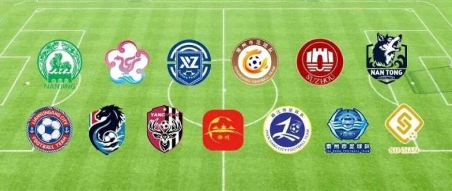 沒有假球 全是世仇" "蘇超"火出圈：比賽第一，友誼第十四