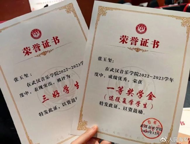 女研究生二次入伍再續(xù)海軍夢(mèng) 逐夢(mèng)軍營續(xù)寫輝煌