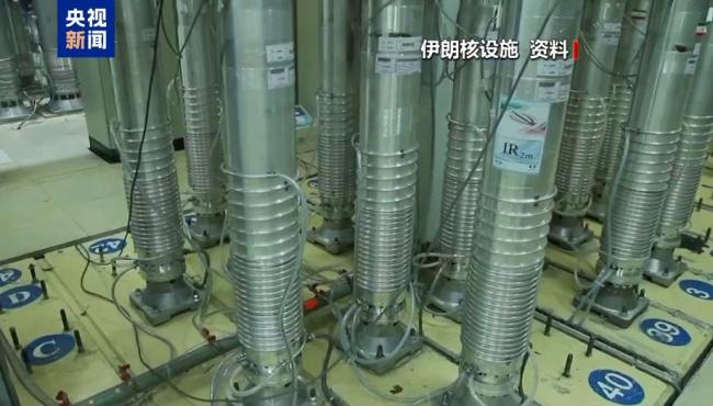 是否允诺伊朗保留铀浓缩活动？美国再出“罗生门”
