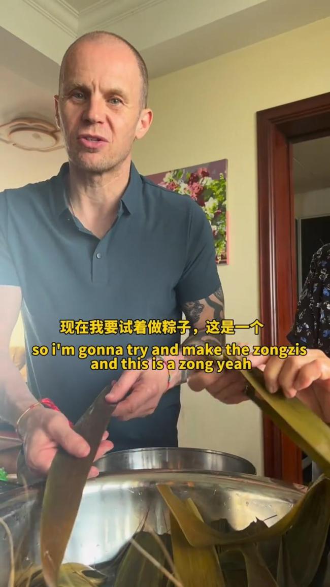 老外對端午節(jié)了解多少,？端午節(jié)，我們在上海街頭問了外國人這個問題