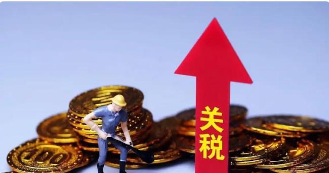 欧盟为何在反击美国关税战上掉链子 背后的利益考量