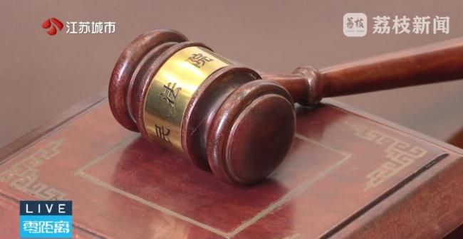 男子偷7本彩票中4310元被判盜竊 偷彩“發(fā)財(cái)”夢(mèng)碎