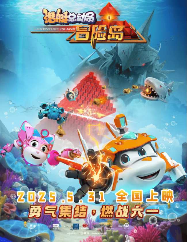 6月最受瞩目的国产大片，终于定档了！《时间之子》领衔主演阵容强大