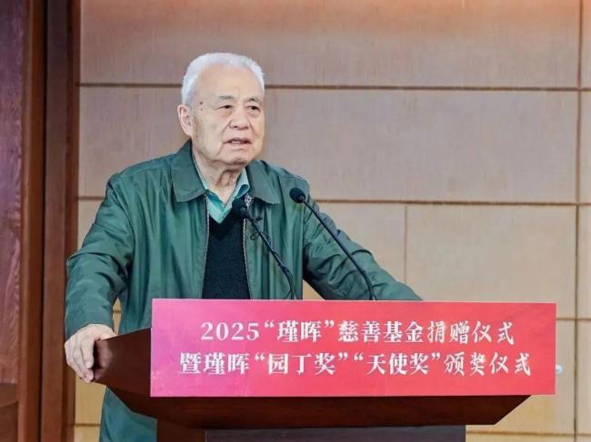 錢七虎院士累計捐贈超2350萬 情系桑梓大愛無疆