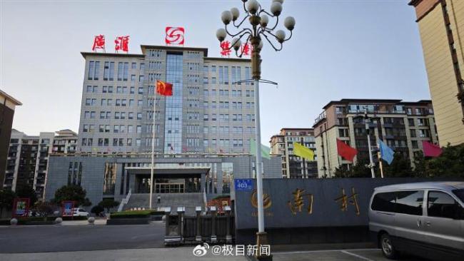 到22歲就分房社區(qū)：老人每年領(lǐng)7000元