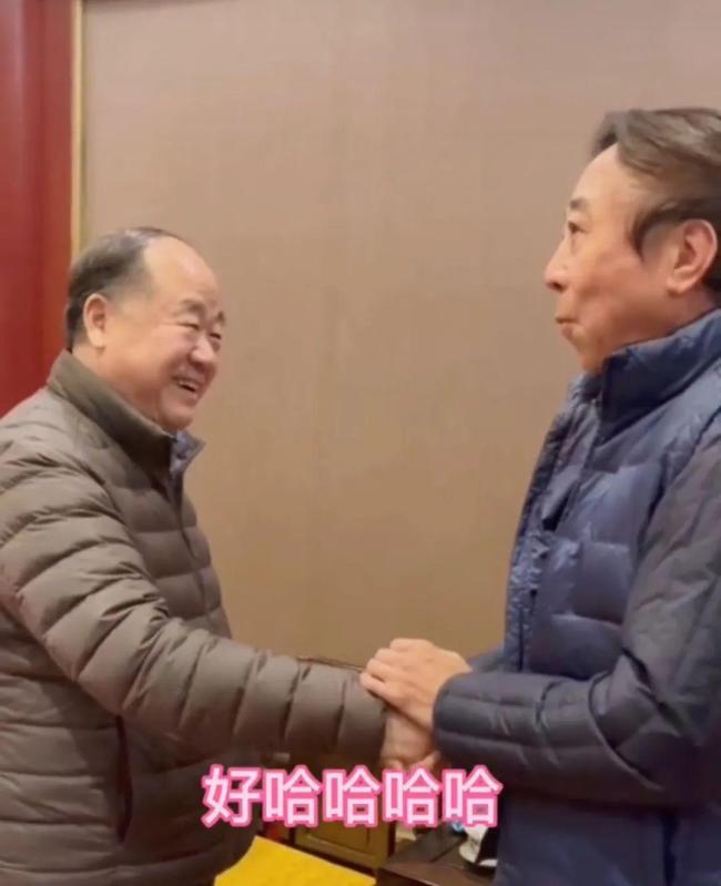 莫言回應給馮鞏起名“閉嘴”事件 幽默互動背后的深意