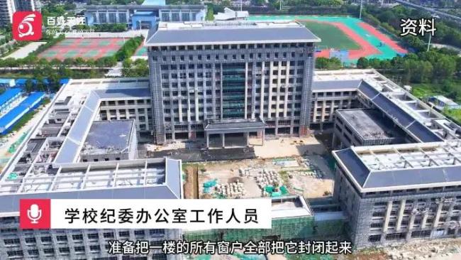 校方回應(yīng)醉酒男子闖女寢睡覺(jué) 管理漏洞引反思